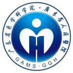 知名医院-7-广东省人民医院