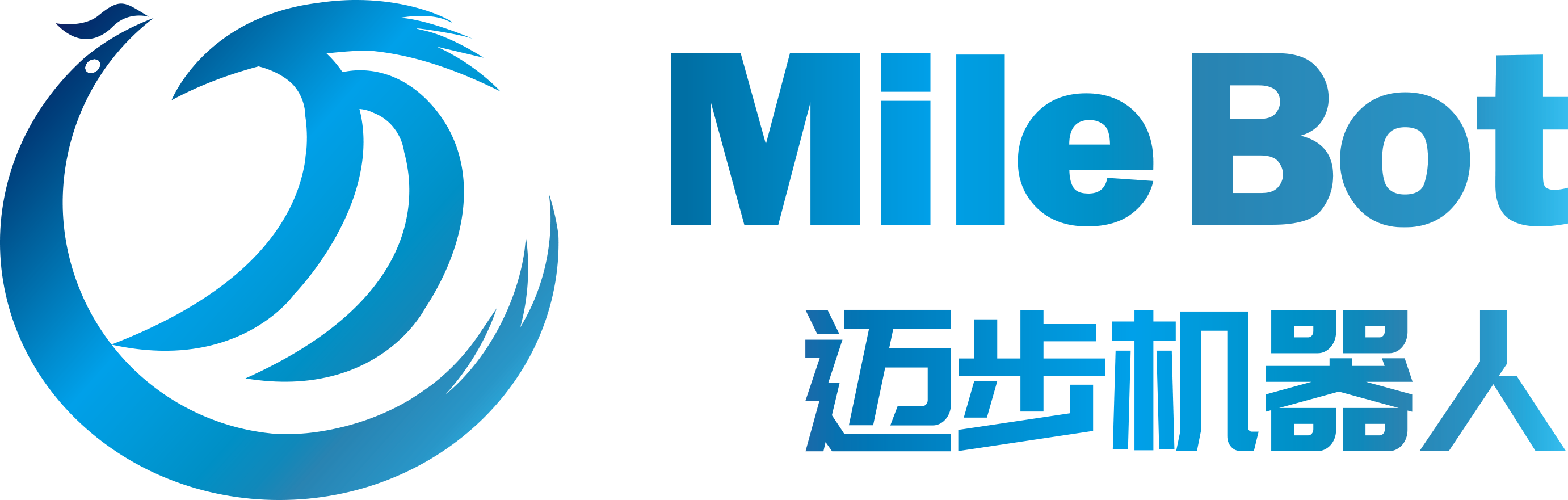 MileBot 迈步机器人