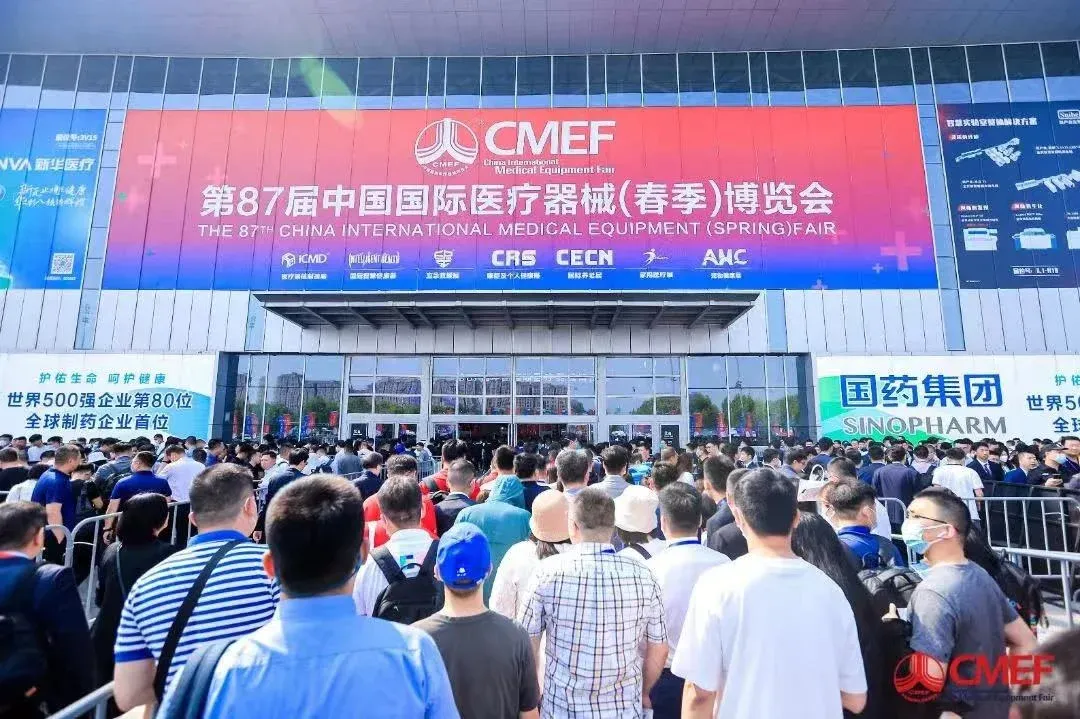创新融合，迈步机器人携数款康复机器人产品亮相2023CMEF