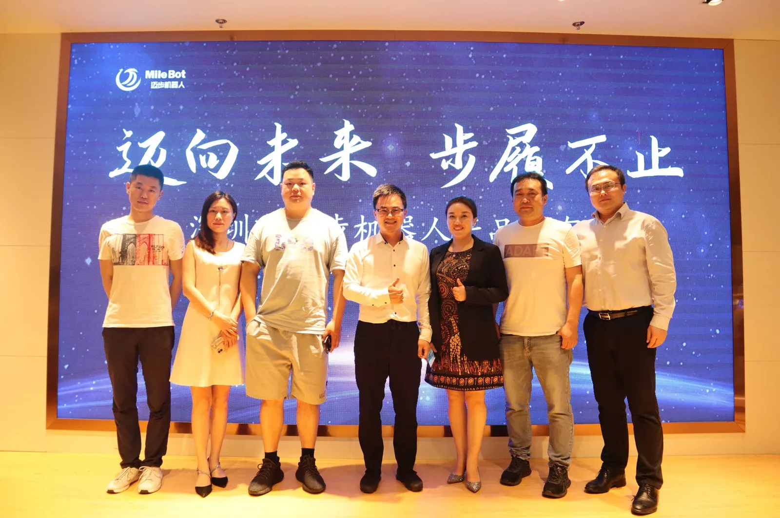 迈向未来,步履不止|国内首个主动式下肢康复外骨骼机器人获批二类NMPA认证