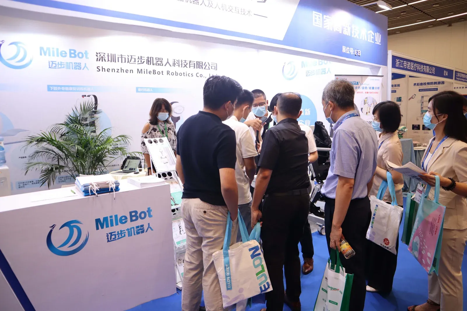 第二十二次全国物理医学与康复学学术会议圆满落幕,迈步机器人惊艳亮相