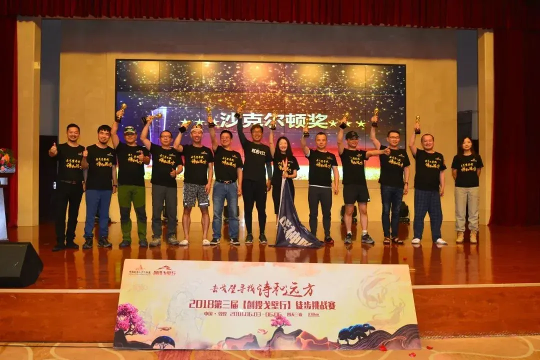 助力无障碍行走，迈步战队火热招募！