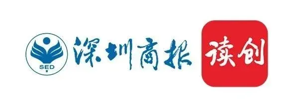 助力无障碍行走，迈步战队火热招募！