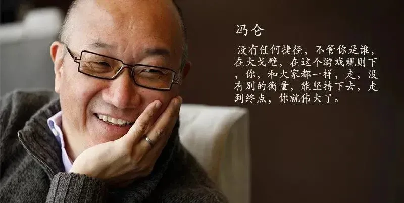 助力无障碍行走，迈步战队火热招募！