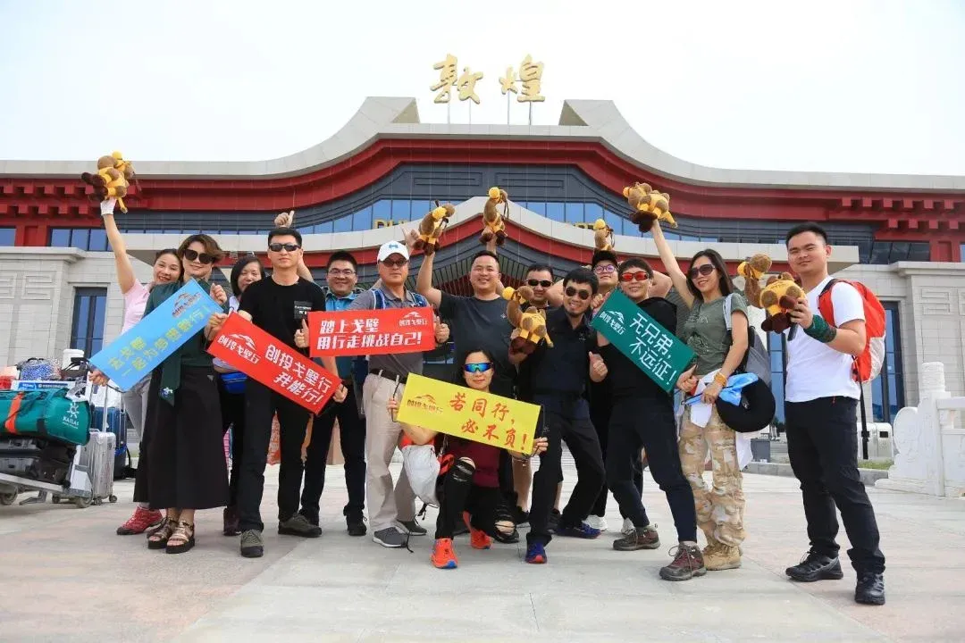 助力无障碍行走，迈步战队火热招募！