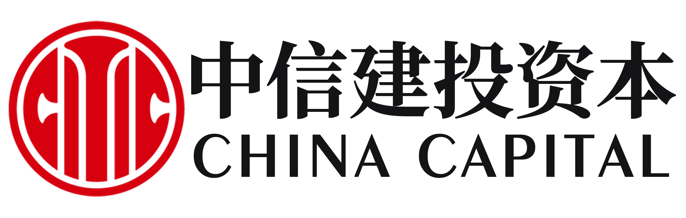 中信建投