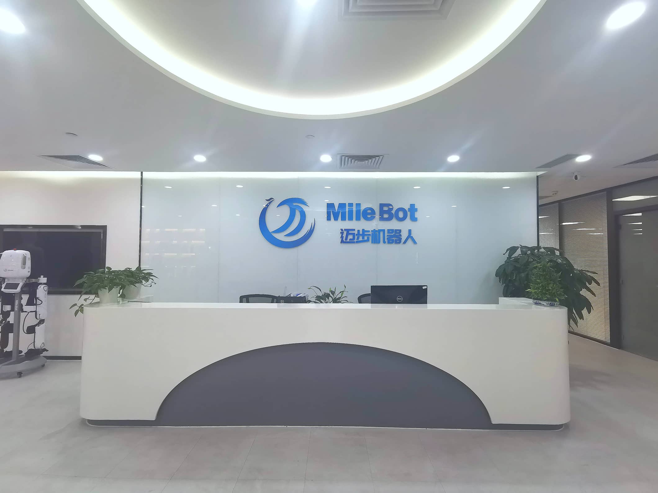 公司图片