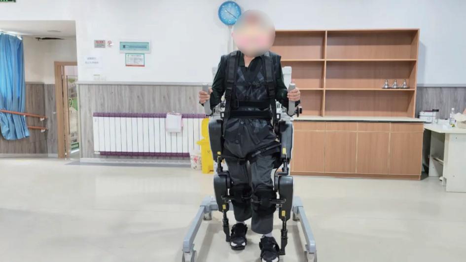 A Series used for supported walking practice