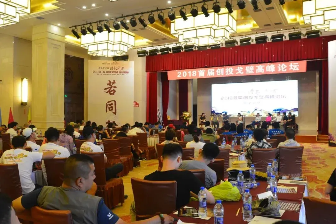 助力无障碍行走，迈步战队火热招募！