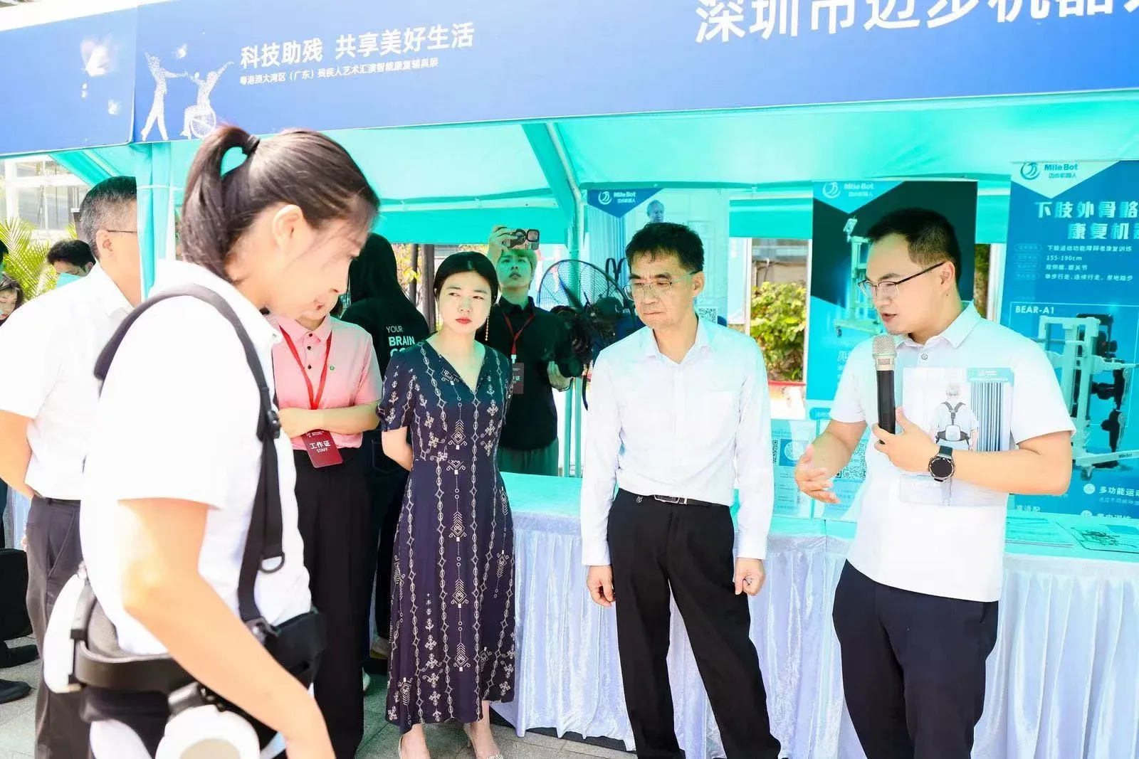 「科技助残」迈步机器人受邀参与北京、深圳等地残联助残活动，科技助力残疾人士共享美好生活
